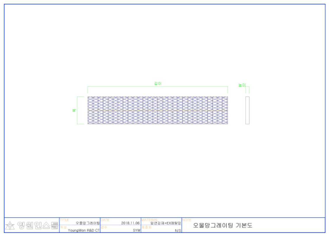 d65d99a580a2e4b1a066dd5b7b699097_1773302654_2992.PNG